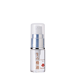 生の椿油 15ml