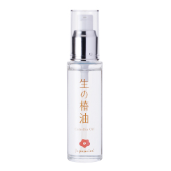 生の椿油 50ml