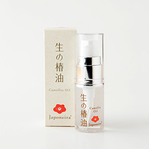 生の椿油15ml ジャポネイラ